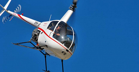Вертолет Robinson R22 Beta II