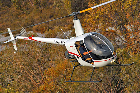 Вертолет Robinson R22 Beta II