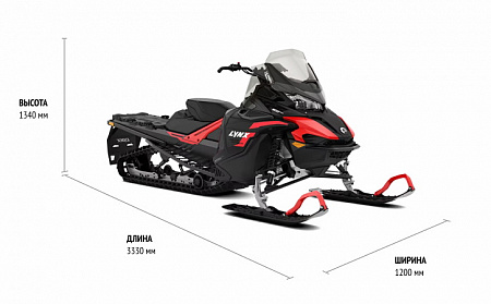 Снегоход BRP LYNX 49 Ranger 600 ACE