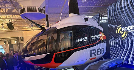 Вертолет Robinson R88