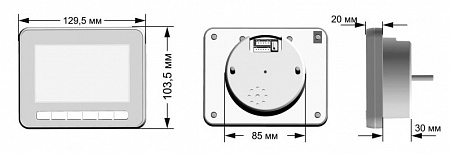 Бортовой компьютер-конвертер Multitronics CL-950
